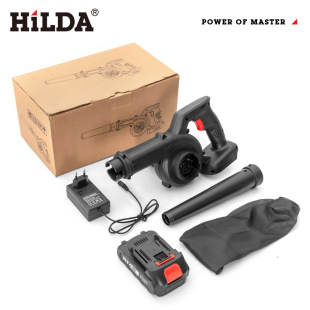 21V Blower Household Leaf Blower Blowing and Suction Dual-Purpose Accessories Small Portable Hair Dryer Set