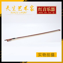 ���l����С�����ռ��� �����ù��Ӽtľ���U ���Uֱͦ��ë������R