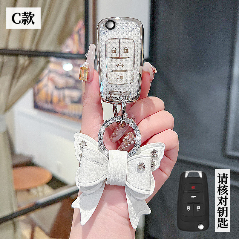 쉐보레 모델 C - 접이식 4버튼 [크리스탈 화이트 싱글 쉘] + 리본 다이아몬드 버클