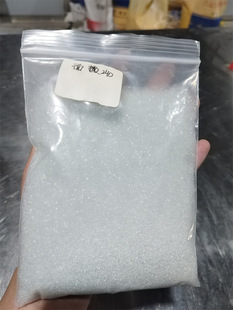 High reflective coefficient improve traffic safety hot melt marking paint reflective glass beads