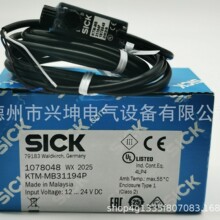 ����SICK��ƷKTM-MB31194P�ֵ�ɫ�괫�����߾��ȴ��к��ⷴ��ʽ