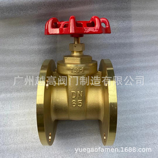 ����˼ �ζܹ������S�~���mZ45W-16T����������ů�l�yDN40 50 65