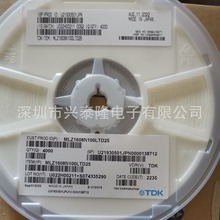 TDK�B��늸� MLZ1608N100LTD25 0603 10UH 3A ܇Ҏ�� 2023+