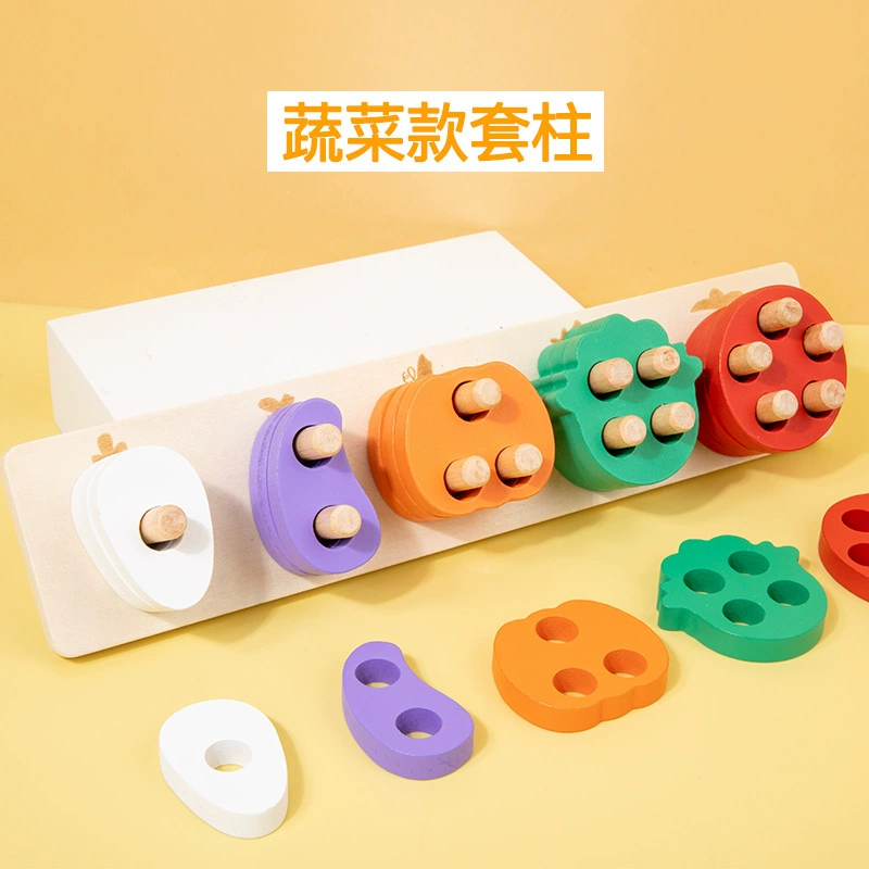 Teaching aids Montessori, children's constructor, geometric toy, early education