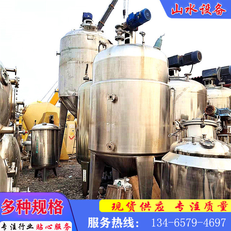 【醇沉罐】现货出售二手3吨药液渗漉药液罐 二手品换容醇沉罐