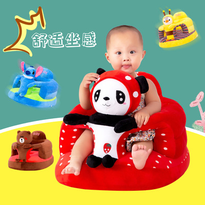 Cross border children sofa baby Chair wholesale Amazon baby chair multi-function Rollover Manufactor Direct selling