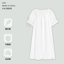睡裙女短袖夏季云朵棉白色大码连衣裙薄款家居服简约中长款可外穿