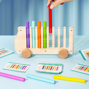 Car Bus Montessori Early Education Teaching Aids Fine Motor Training Young Kidsren Color Matching Montessori Toys