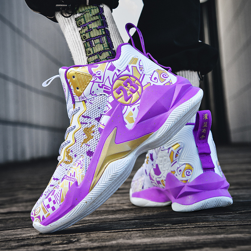 Basketball Shoe 4