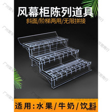 ����͸��ˮ���A��չʾ����м��䙙�LĻ����е���؛�����r�ٵ�