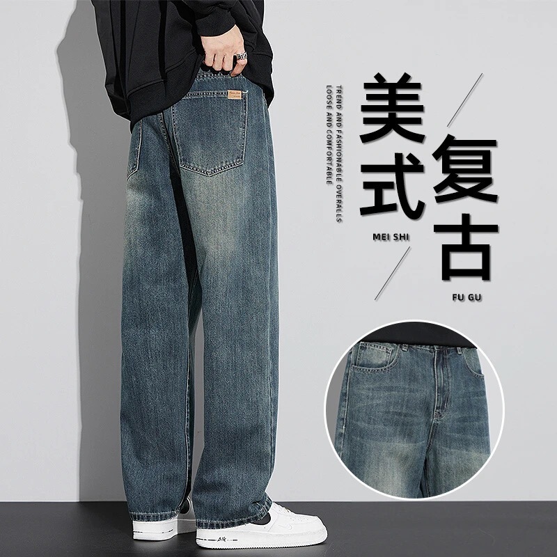 2026 Spring New Wide-Leg Jeans for Men, Trendy Brand Loose Straight-Leg Spring and Autumn Popular Men's Casual Long Pants