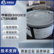 ��˹�~���Ȼ��������zCTBN1300X13�zճ���ܷ℩�T�����������_��