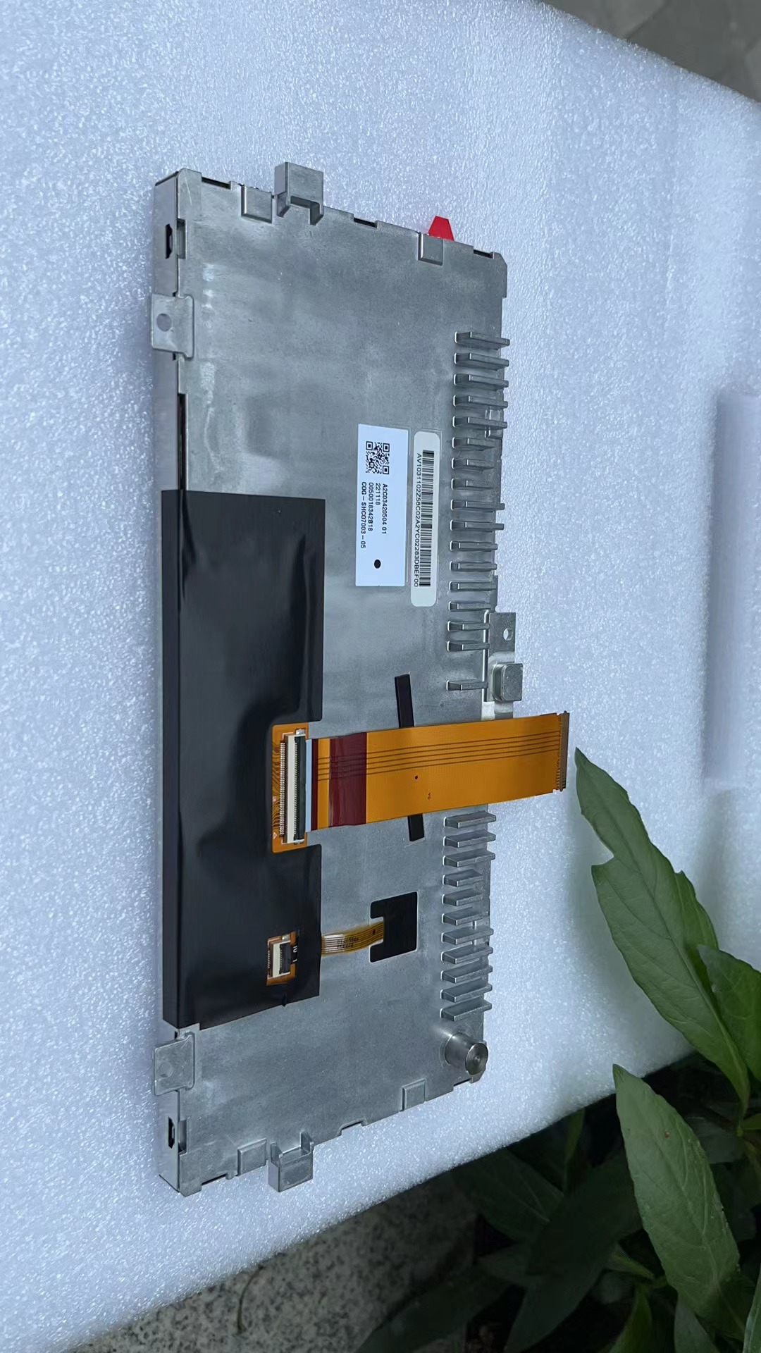 Spot Supply Car Navigation Lcd Screen COG-SHCO7003-05 Car Central Control Display Price Consultation