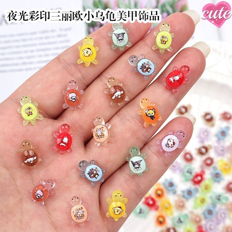 Luminous Printed Sanrio Little Turtle Nail Art Accessories Resin Cute Cartoon Three-Dimensional Nail Decorations Luminous Printed Sanrio Little Turtle Nail Art Accessories Resin Cute Cartoon Three-Dimensional Nail Decorations