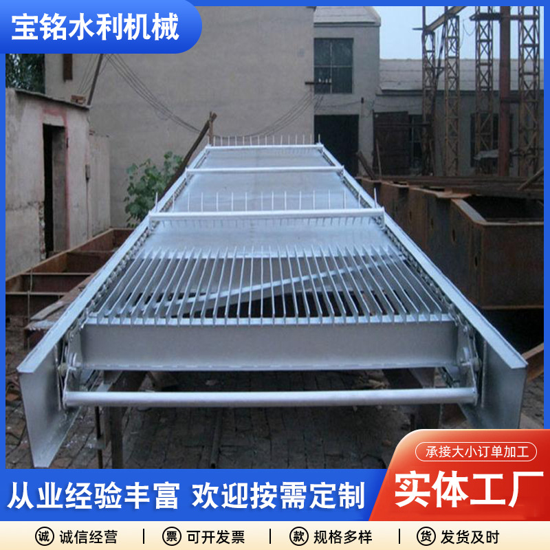 生产回转式格栅清污机 不锈钢格栅清污机 排渣碳钢回转式清污机