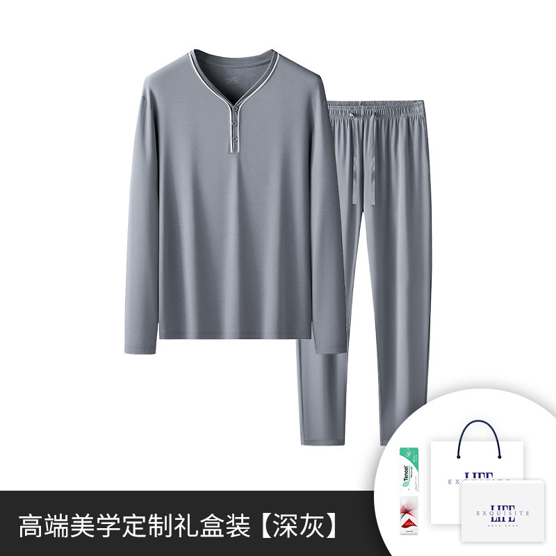 [Contador con el mismo estilo] 80S modal primavera y verano pantalones de manga larga para hombre traje ropa de hogar informal pijamas pijamas