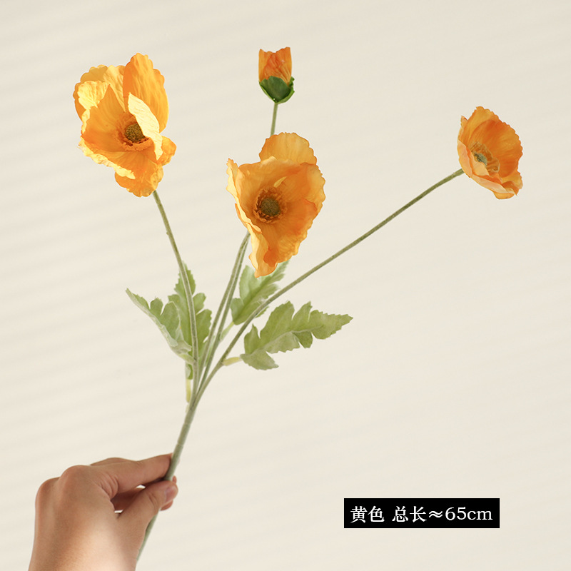 노란색