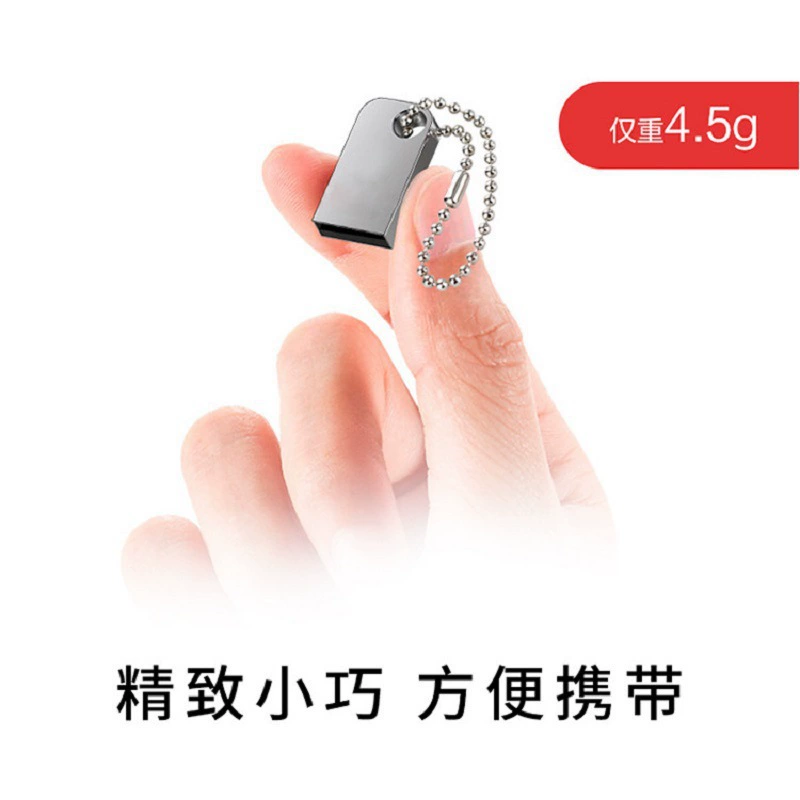 Мини-автомобиль 64gu пластина 32/16/8 торгов логотип творческий бизнес-музыка Невидимый подарок продвижение высокая скорость отличный