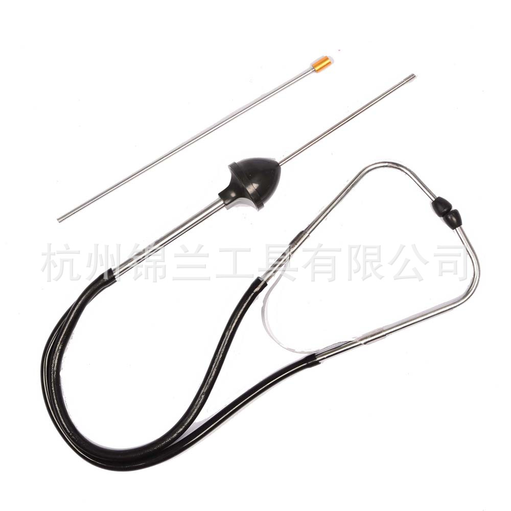 汽车气缸听诊器 异响杂音检测维修工具 发动机异响机械故障听诊器