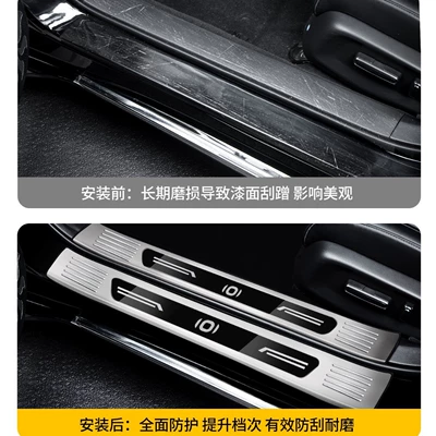 Compatible with Changan Qiyuan Q07 Dekorativ pedal başlıqları