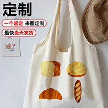 ���巫��������diy�հ׷�����Ů����ӡlogo���ᱳ�İ��Ɂ�D����m