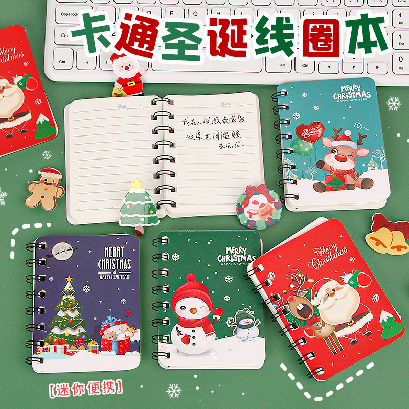 Dibujos animados Navidad bobina libro estudiante mini portátil de hojas sueltas de regalo de Navidad cuaderno de papelería al por mayor