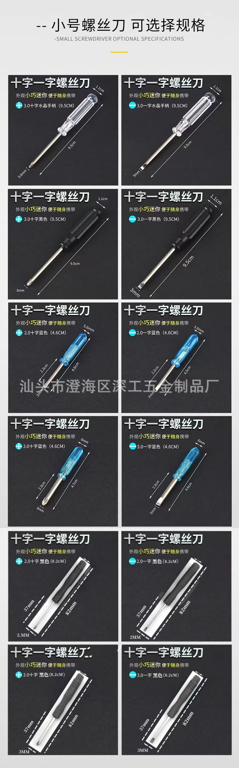 微信图片_20230621034937_副本