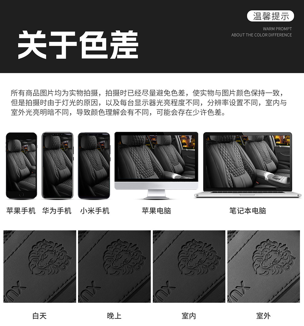 Solid Waist-Supporting Nappa Leather All-Season Universal Seat Cushion Suitable for Lavida, Sagitar, Sylphy, Corolla, and Eado Universal Seat Covers