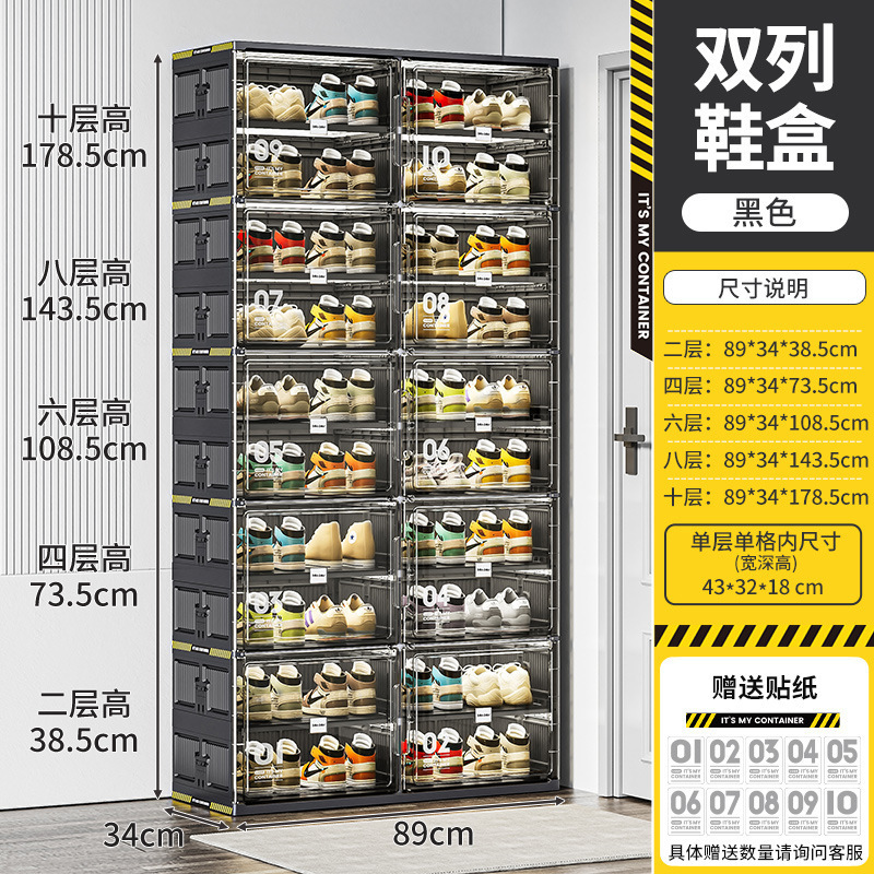 JEKO sin instalación gabinete de zapatos plegable vitrina de almacenamiento caja de zapatos a prueba de polvo fácil almacenamiento rack de zapatos comercio exterior minería térmica