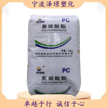 PC WY-117BR/ASh͸߿_ճȸͨ I