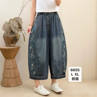 2026���¿�͹Ŵ̽�ţ�����Ů �ɾo�������@�ݰ˷�ѝ���ѝ 6655