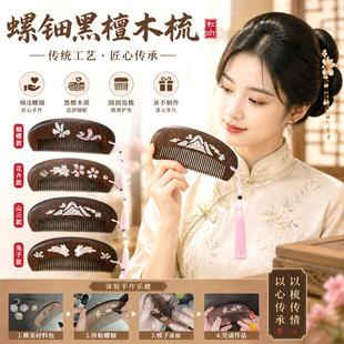 ���﹝�ֹ����ľ��Y��ڽ�̴�l��diy���ϰ�ů���̎��F�����