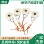 半自动洗涤双缸开关定时器