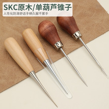 SKCľ�����J�F�� �ֹ�Ƥ���F DIY��������ֱ�F ���F Ƥ����Ь���
