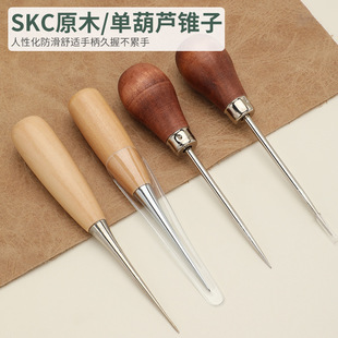 SKCľ�����J�F�� �ֹ�Ƥ���F DIY��������ֱ�F ���F Ƥ����Ь���