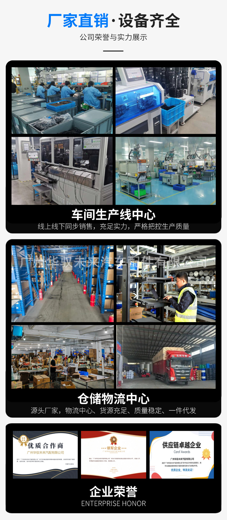 4M0941285D is suitable for Volkswagen Audi height sensor, auto parts, Guangzhou cross-border wholesale manufacturer