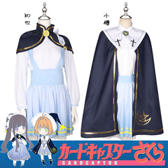Magical Girl Cardcaptor Sakura Costume, Magical Star Tomoyo Cosplay Transforming Sakura Anime Character Stage Costume