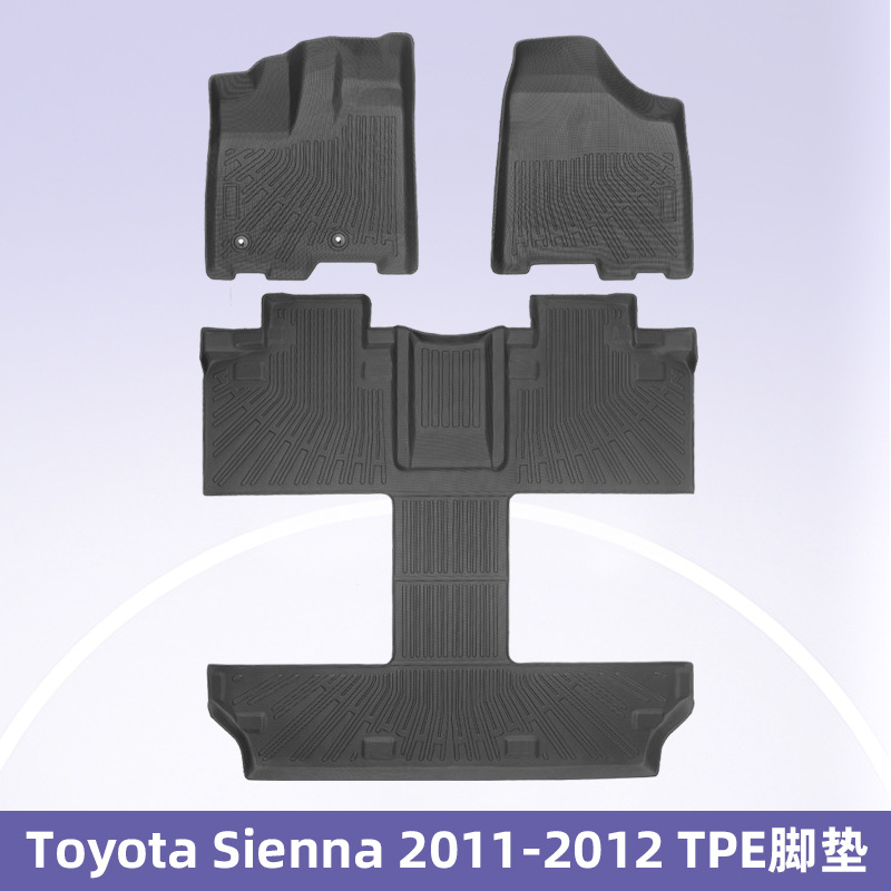 Aplicable a TOYOTA Sienna 2011 - 2012 TPE Foot Pads 3D All Weather Material Backpack Pads