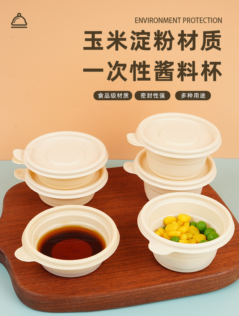 详情页_01.jpg