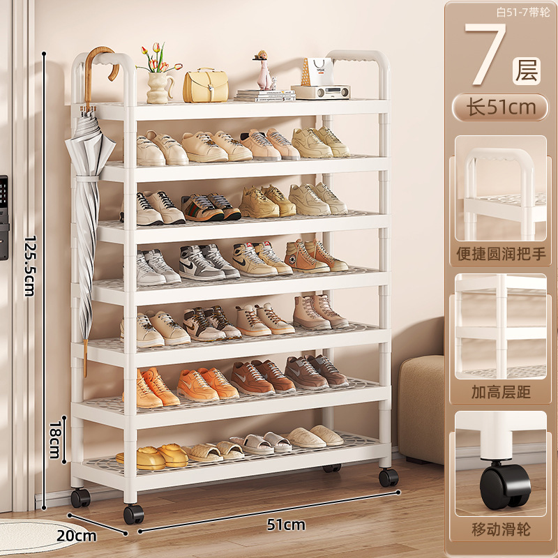 estante de zapatos simple armario de zapatos dormitorio pequeño estante de almacenamiento de zapatos puerta de casa de alquiler estante de almacenamiento móvil multicapa