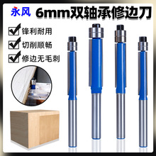 6mmpS߅ľ㊵uSֱpȥë߅^