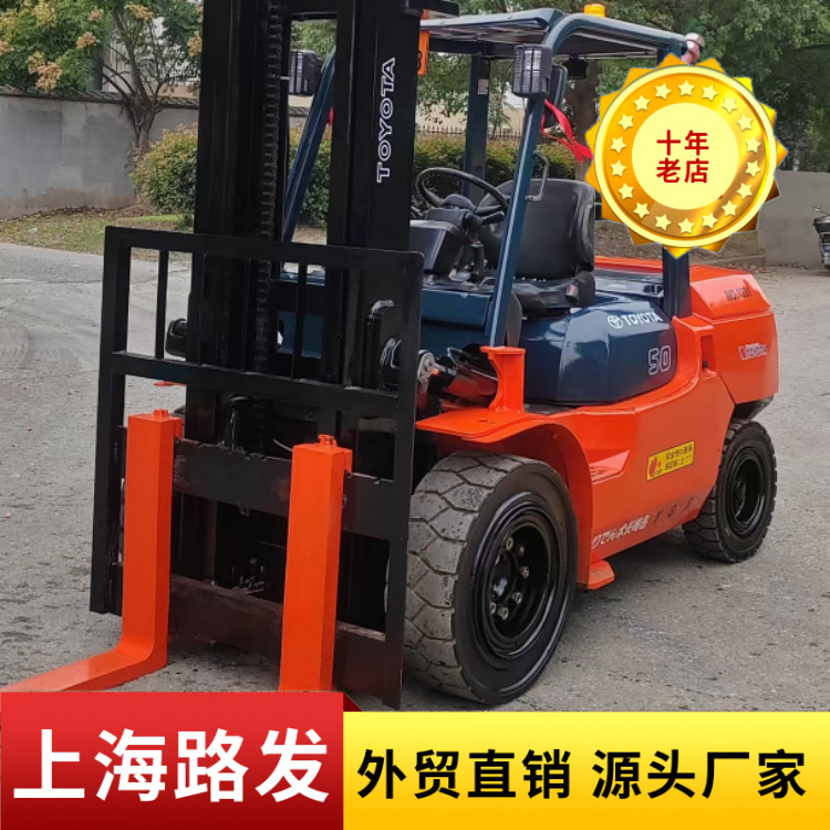 Venta de segunda mano Toyota 3 toneladas 5 toneladas 7 toneladas carretilla elevadora con cilindro medio movimiento lateral automático