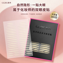 GGRG�����p��Ƥ�N���b�����p��Ƥ�ٽz�F���[�λ��y���p��Ƥ�N