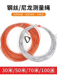 �����y���Kֱ���y�K50�׹��؜y���y�L�K�����K��ˮ�100����