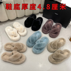 外貿大碼2023新款加厚米韓版交叉平底時尚毛毛鞋女拖鞋廠家批發