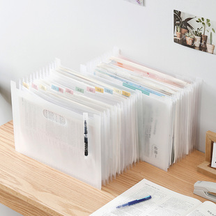 Japanese-style Vertical Portable Folder Telescopic Organ Bag Multi-layer Student Desktop Storage Roll Sorting Artifact