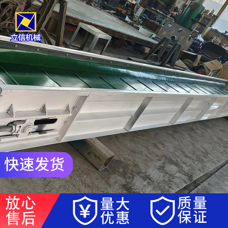 封闭式水平皮带输送机