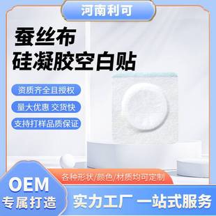 �o���������zѨλ���N��ș����͸���z�N��Ě�N�հ׹̶����������N