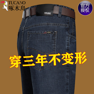 ��ľ�Bţ��ѝ��ʿ���ތ���ֱͲ�̄���ѝ����ְ����e��������ѝ��