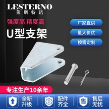 늄��ƗU늙C֧�� �_����֧�� ֱ������늙C���b֧��U��